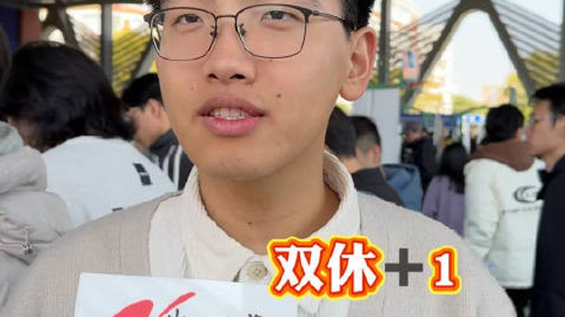 PCB打样飞针测试：标准规范与关键要点