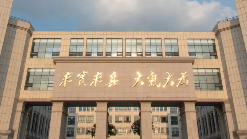 铝基板：揭秘其材质分类与广泛应用**