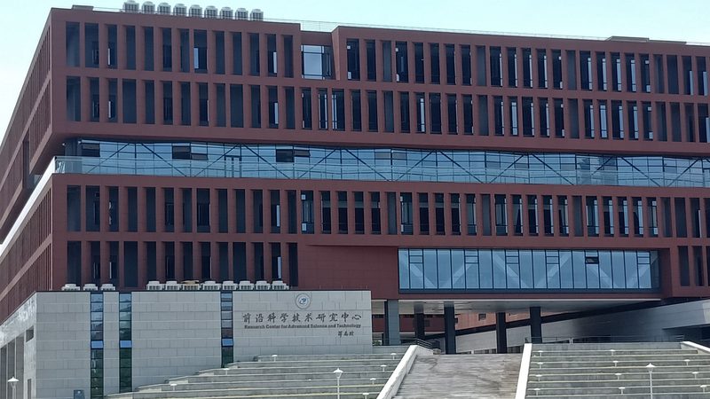 精准测量，确保电子设备性能——贴片电阻电容规格参数测量方法解析