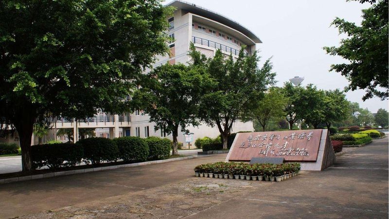 继电器报价单，如何解读标准规范？**