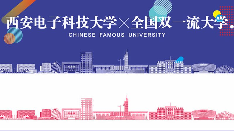 报价不是判断电子加工厂优劣的真实尺度